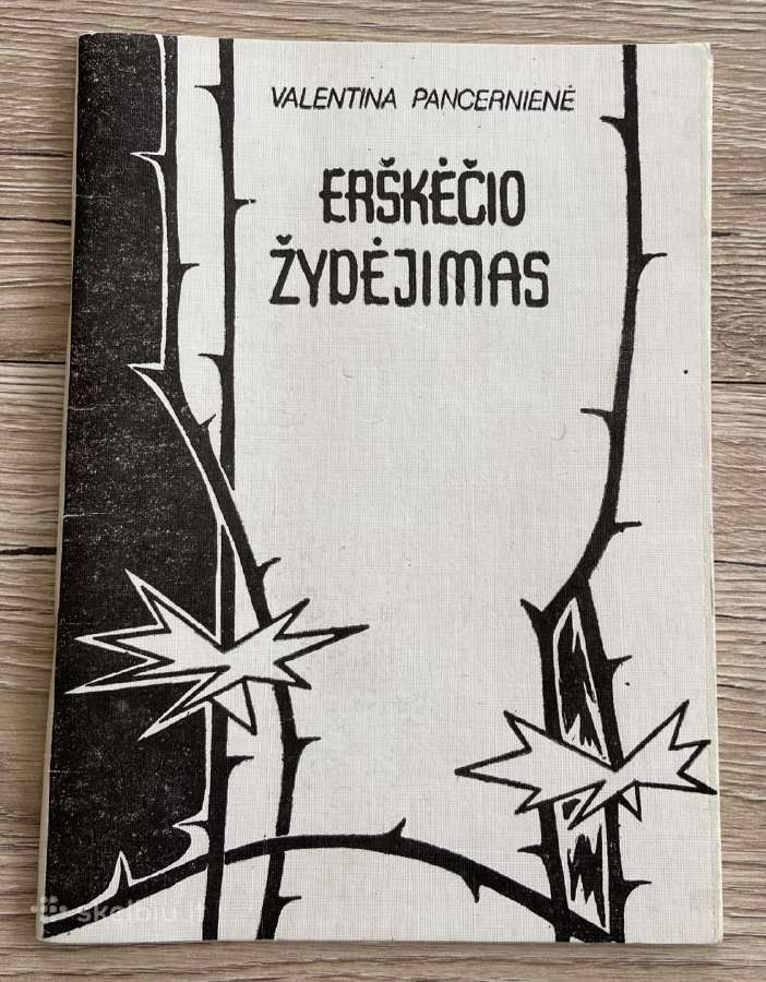 Erškėčio žydėjimas