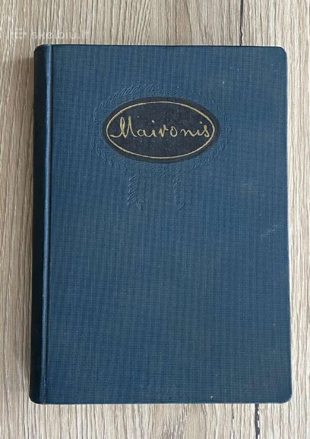 Maironis, rinktiniai raštai I tomas
