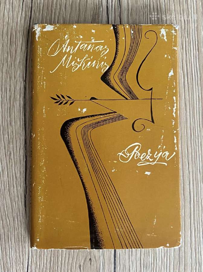 A. Miškinio poezija
