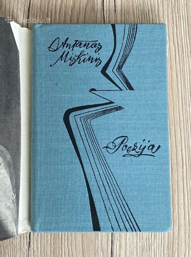 A. Miškinio poezija - nuotraukos Nr. 2