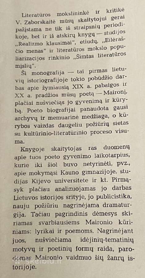 Maironis - nuotraukos Nr. 3