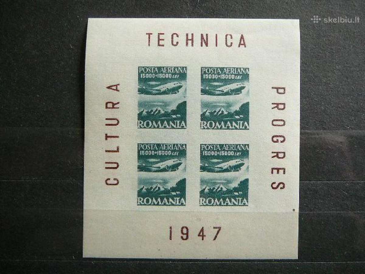 Lektuvai - Duglas Rumunija 1947 Mnh rm1056