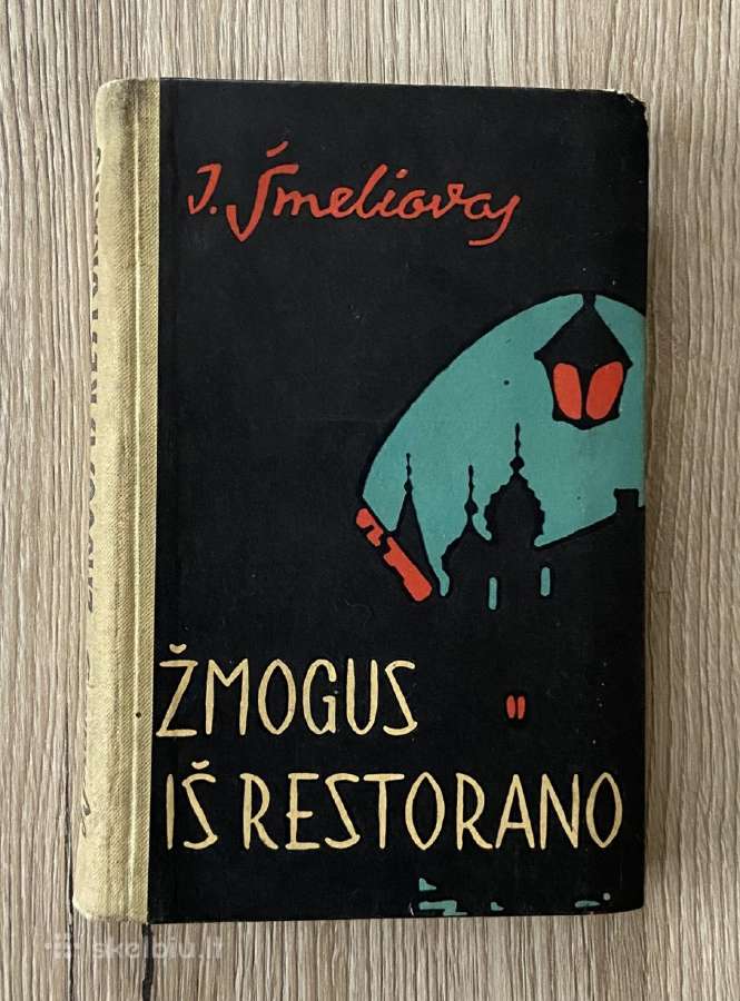 Žmogus iš restorano