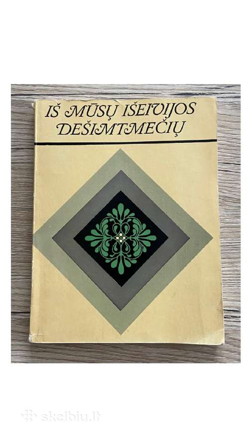 Iš mūsų išeivijos dešimtmečių