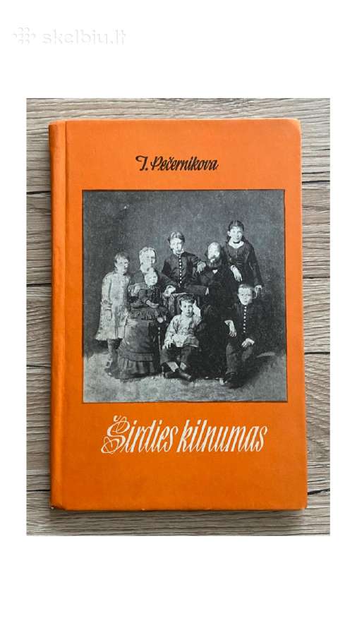 Širdies kilnumas