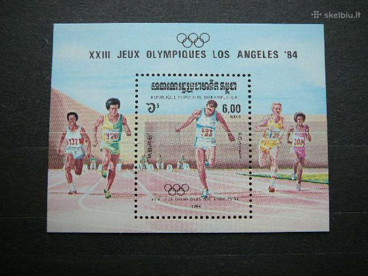 Olimpines vasaros Kampucija 1984 Mnh kmp575