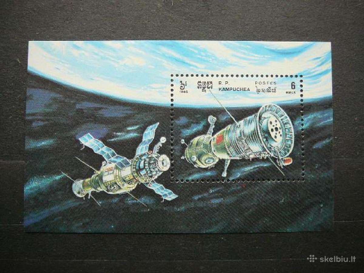 Kosmosas Kampucija 1985 Mnh kmp662