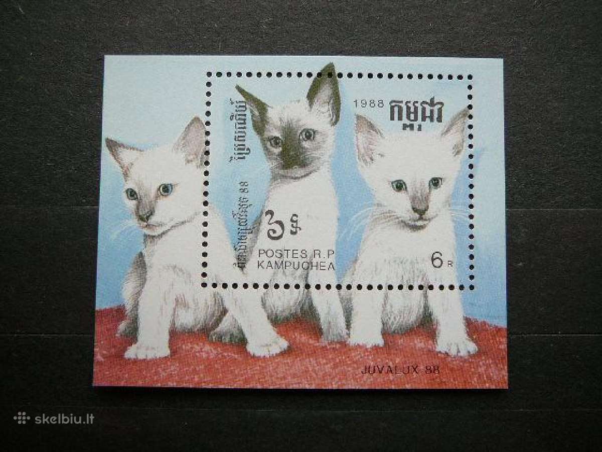 Kates Kampucija 1988 Mnh kmp937