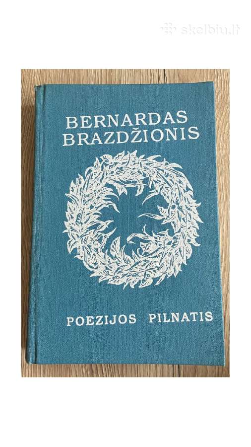 Poezijos pilnatis
