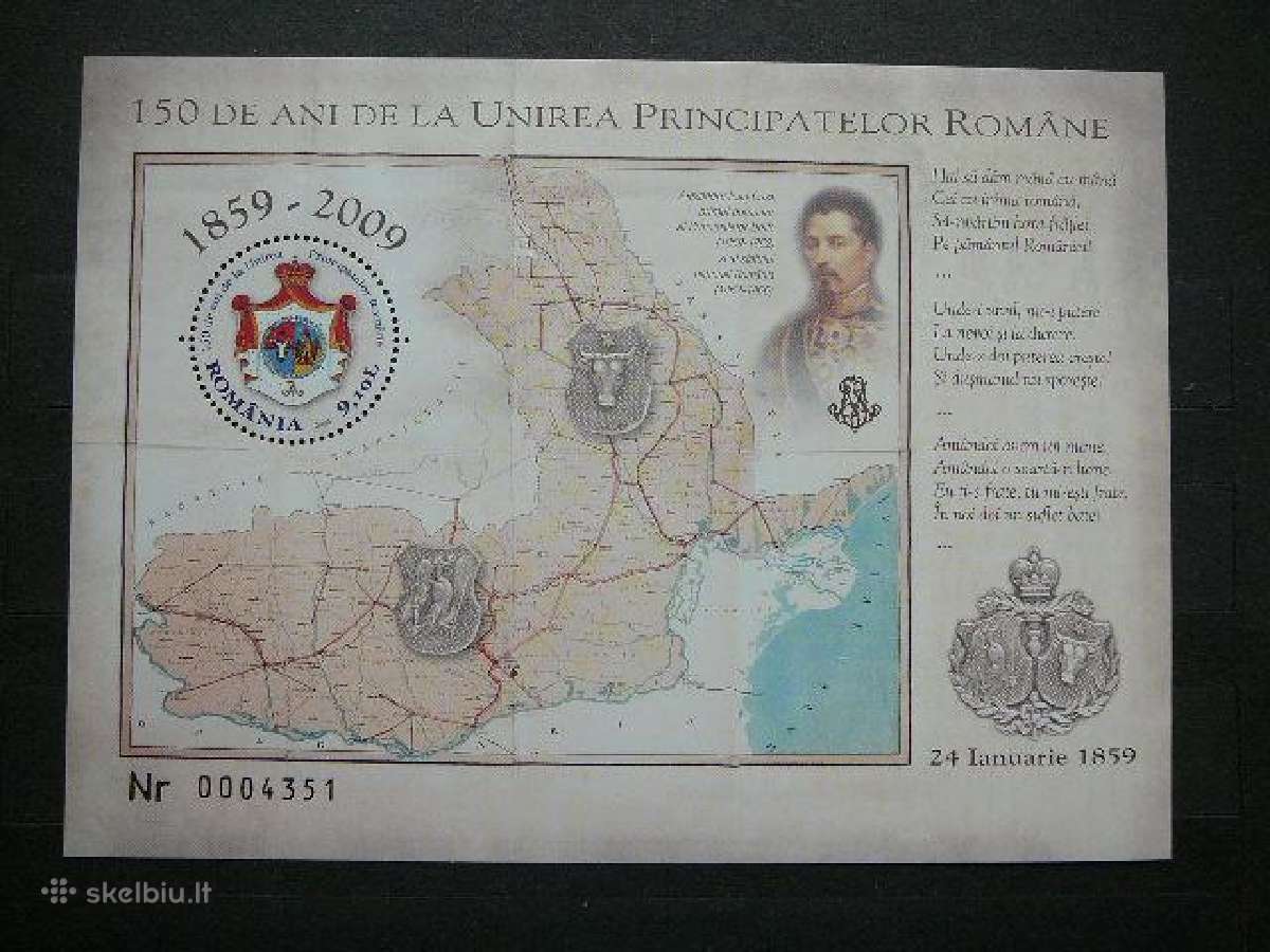 Herbai Zemelapis Rumunija 2009 Mnh rm5863