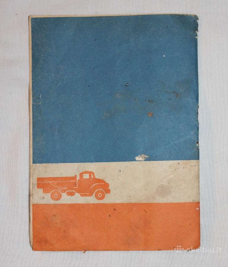 Auto traktorių švininių akumuliatorių vadovas 1977 - nuotraukos Nr. 7