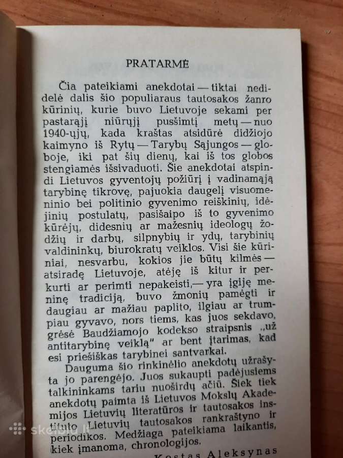 Lietuvoje ryžiai neauga. Politiniai anekdotai - nuotraukos Nr. 6