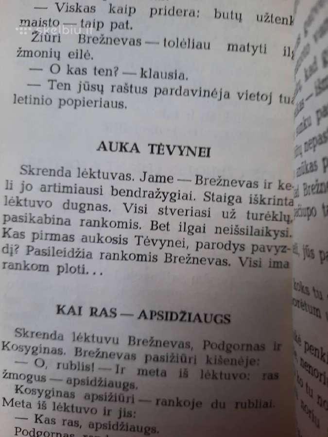 Lietuvoje ryžiai neauga. Politiniai anekdotai - nuotraukos Nr. 9