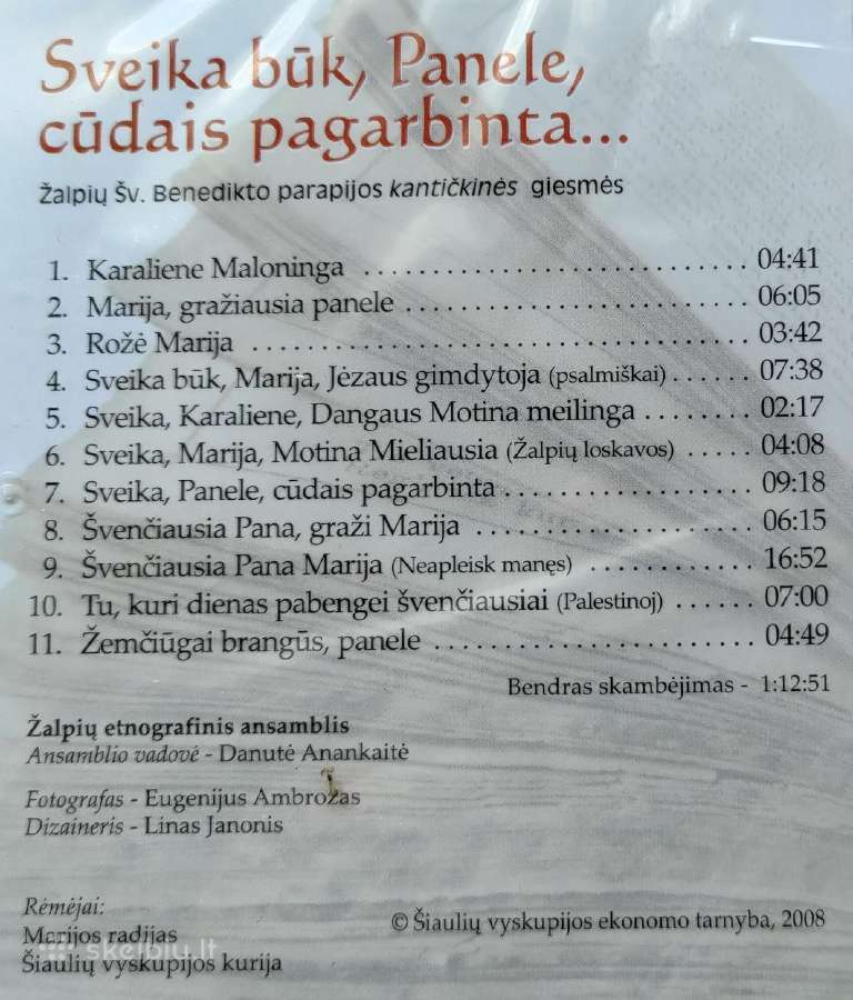 -Kantičkos giesmės Žalpių vienuolynas CD 26 - nuotraukos Nr. 5