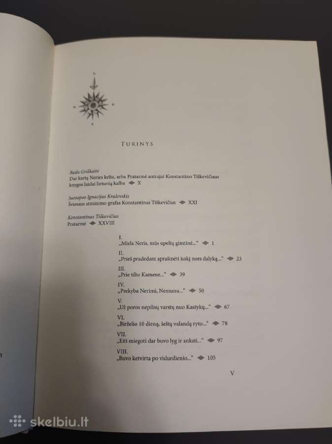 Knygos. Neris 2007 ekspedicija - nuotraukos Nr. 9