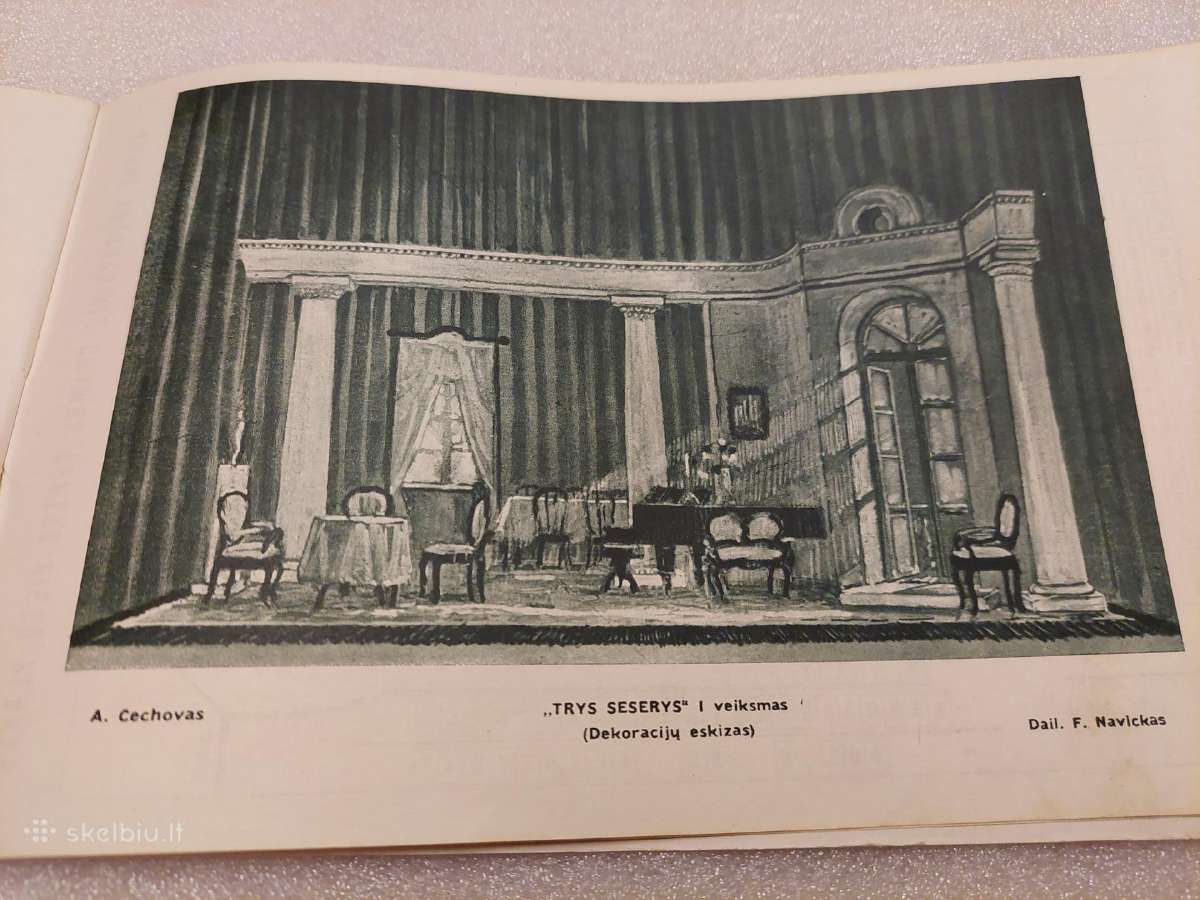 Kauno valstybinis dramos teatras - nuotraukos Nr. 5