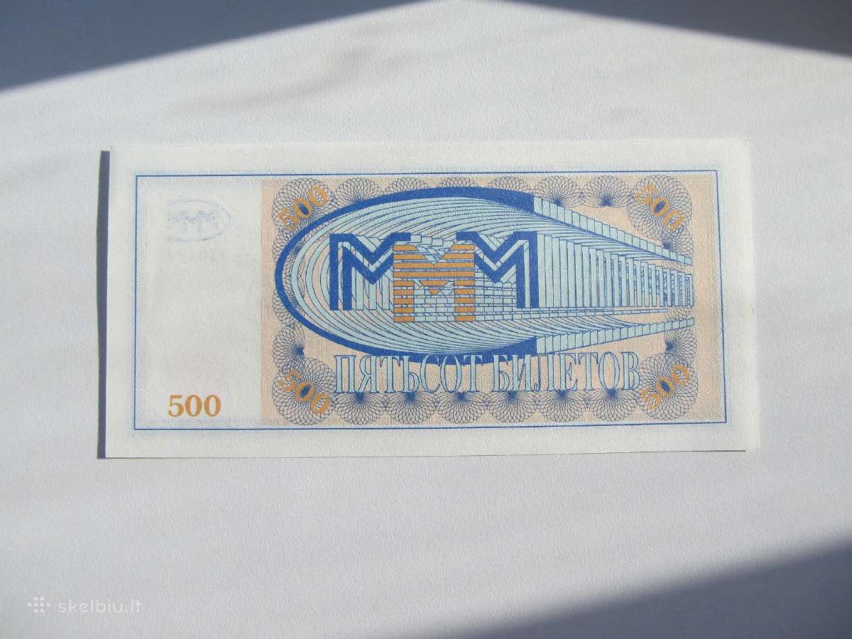500 bilietu , Mm Rusija , 1994 unc - nuotraukos Nr. 2