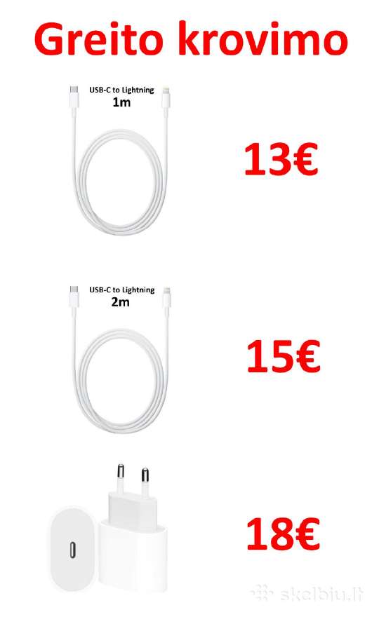 iPhone Samsung Huawei pakrovėjai pigiau - nuotraukos Nr. 4