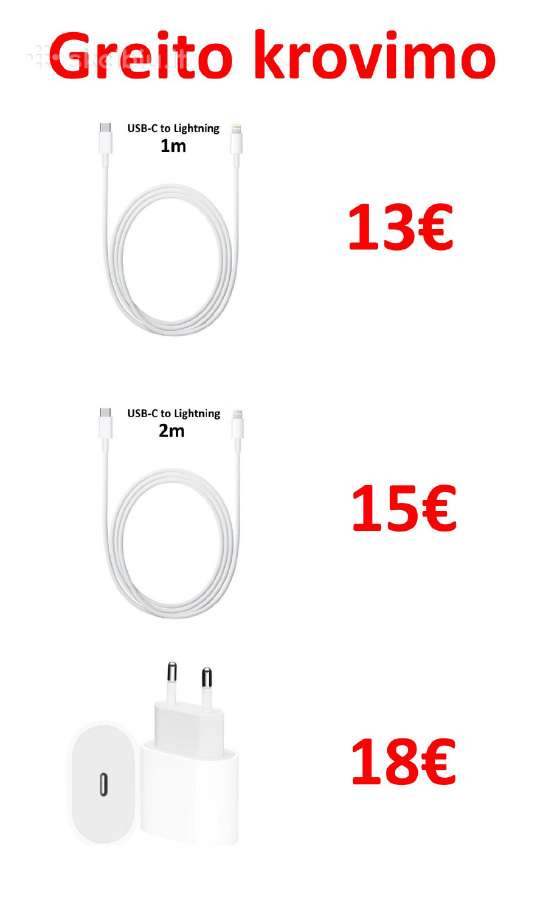 iPhone įkroviklis (5w) - nuotraukos Nr. 4