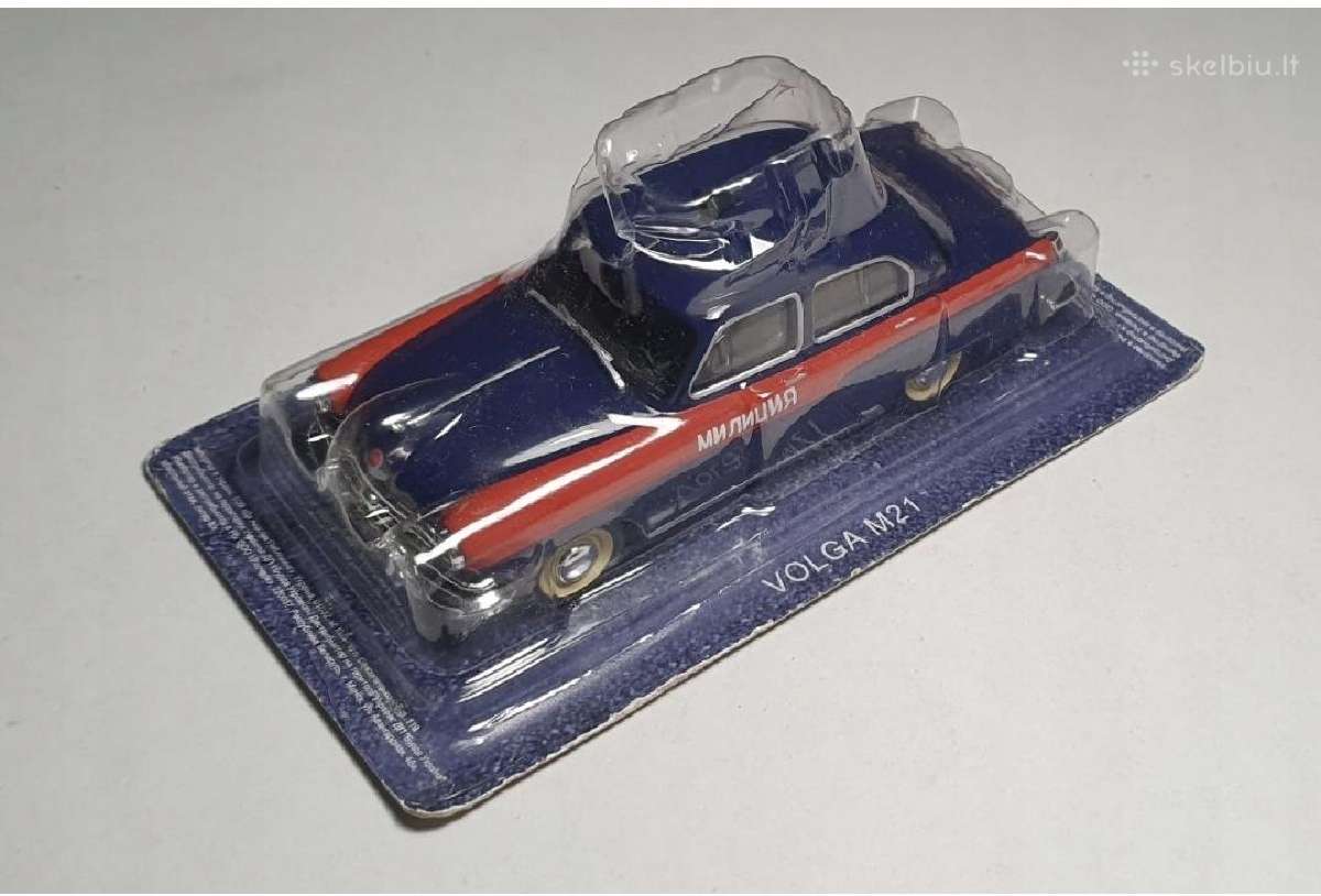 Gaz M21