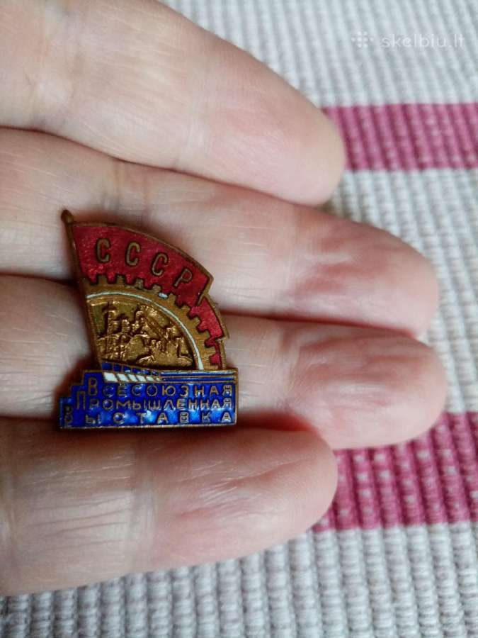 CcCCCP Zenkliukas. Sunkaus Metalo Su Emalemis. Zr.