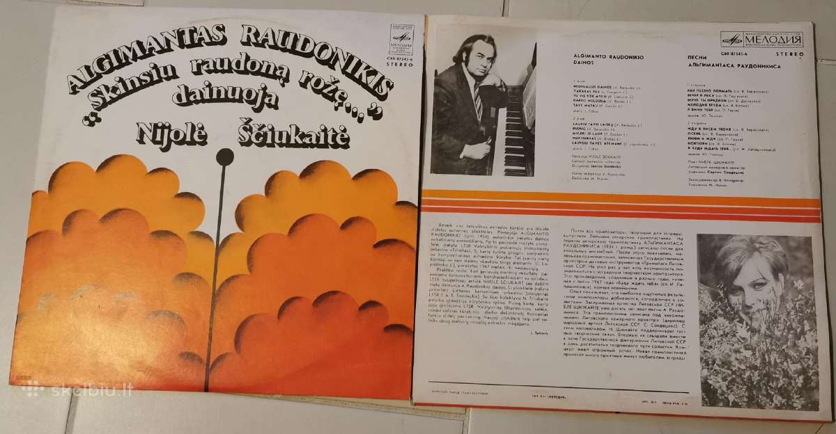 Lietuviskos ploksteles vinilai