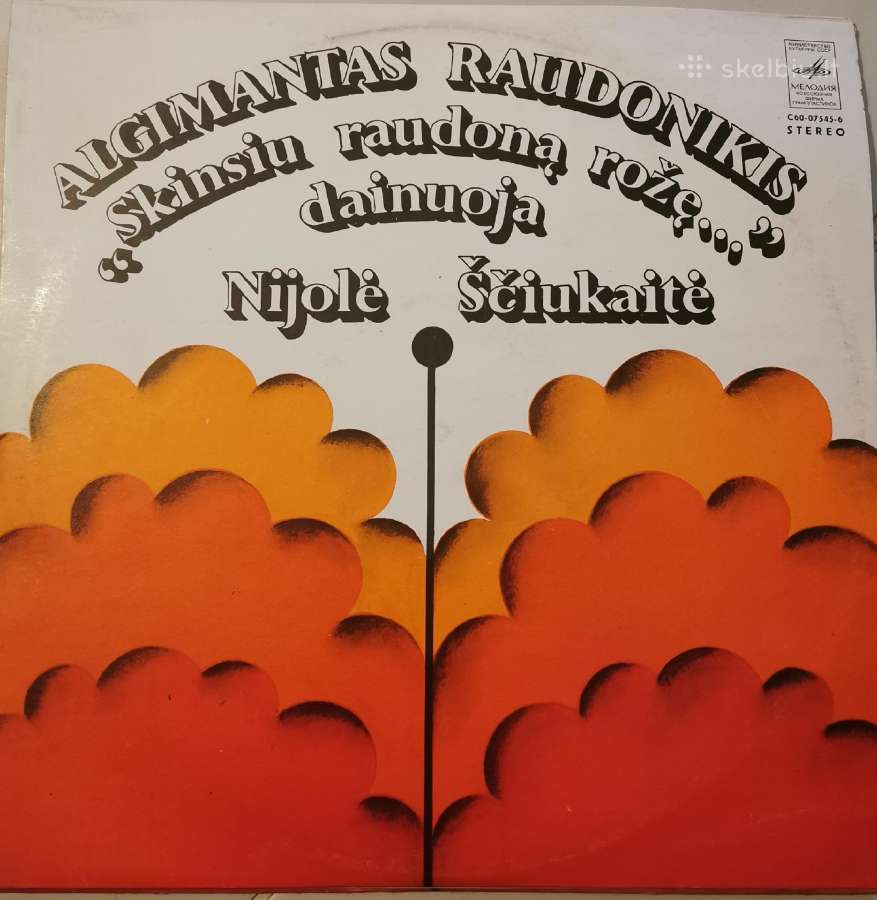 Lietuviskos ploksteles vinilai - nuotraukos Nr. 5
