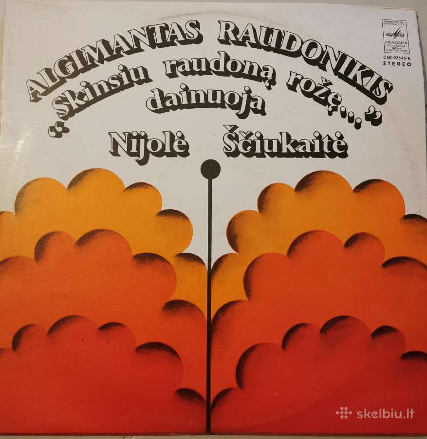Lietuviskos ploksteles vinilai - nuotraukos Nr. 6