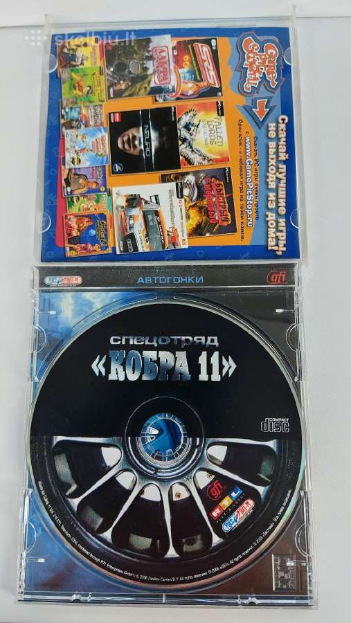Спецотряд ,кобра11'' Pc CD-rom žaidimas - nuotraukos Nr. 2