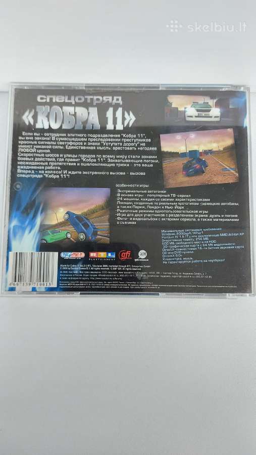 Спецотряд ,кобра11'' Pc CD-rom žaidimas - nuotraukos Nr. 3