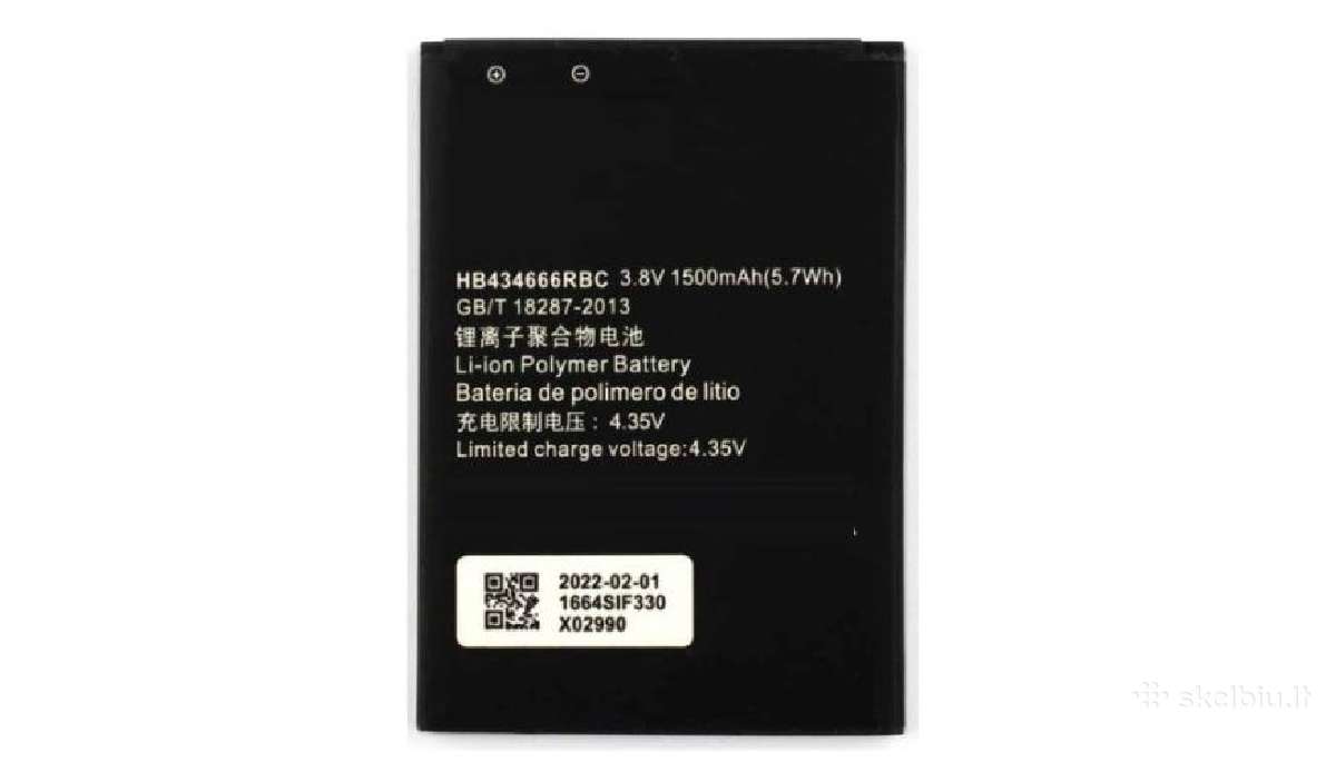 Huawei E5573 modemo baterija