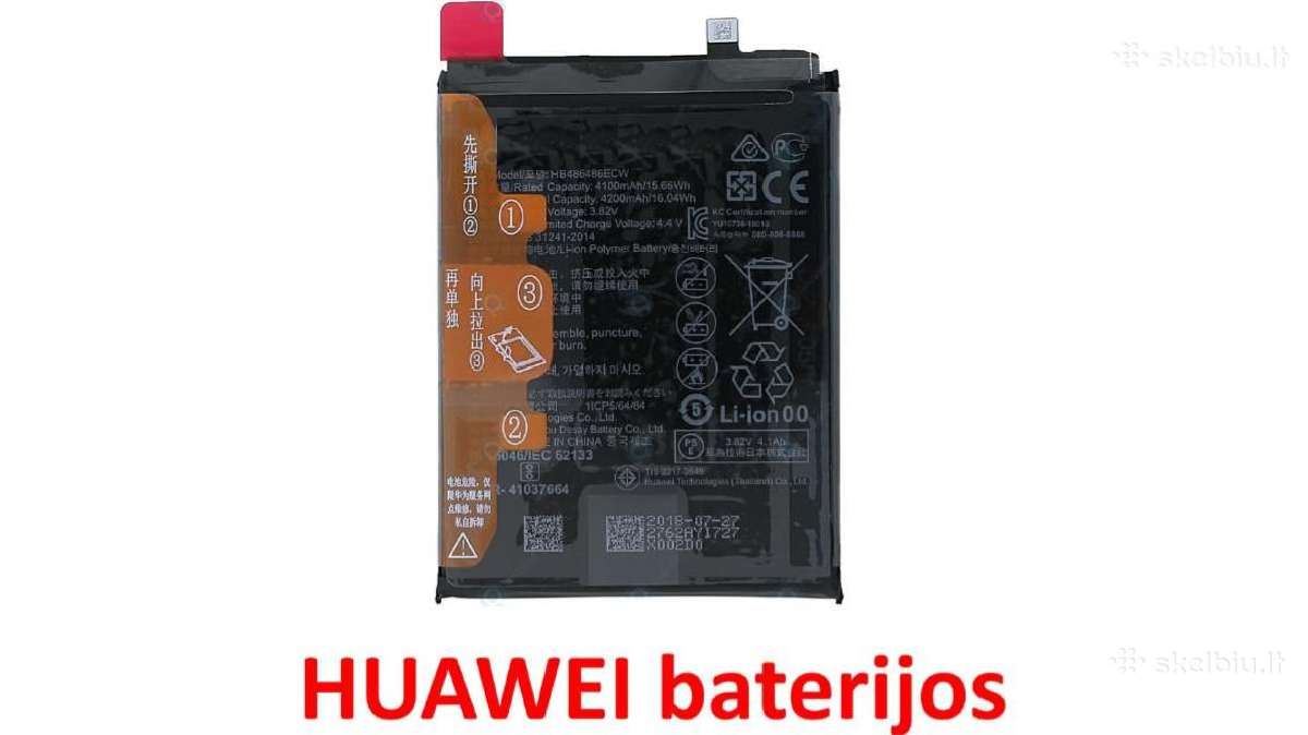 Huawei baterijos (daug modelių)