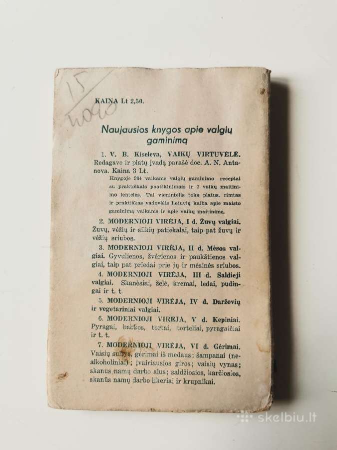 Šeimininkių knygos - nuotraukos Nr. 10