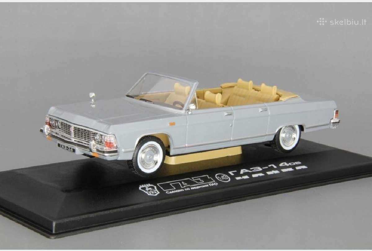 Gaz 14