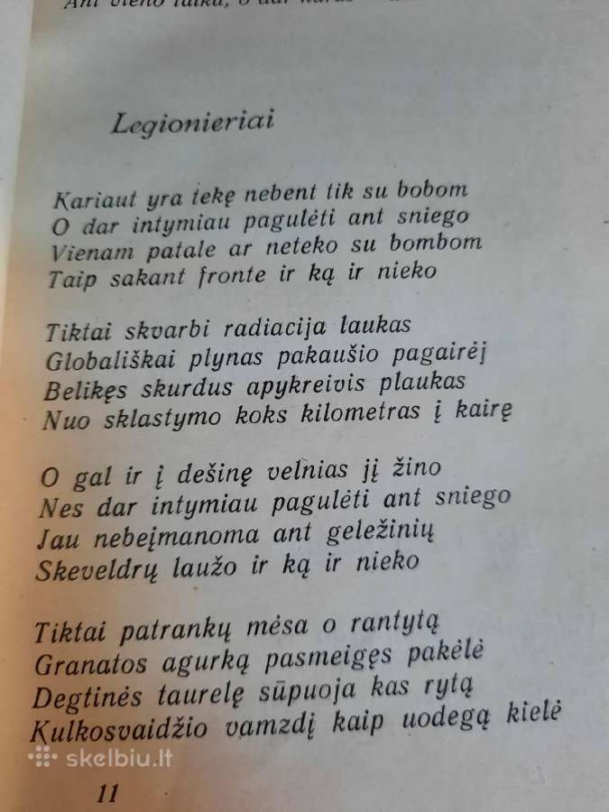 Nusigręžusi žvaigždė (Albinas Bernotas) - nuotraukos Nr. 11