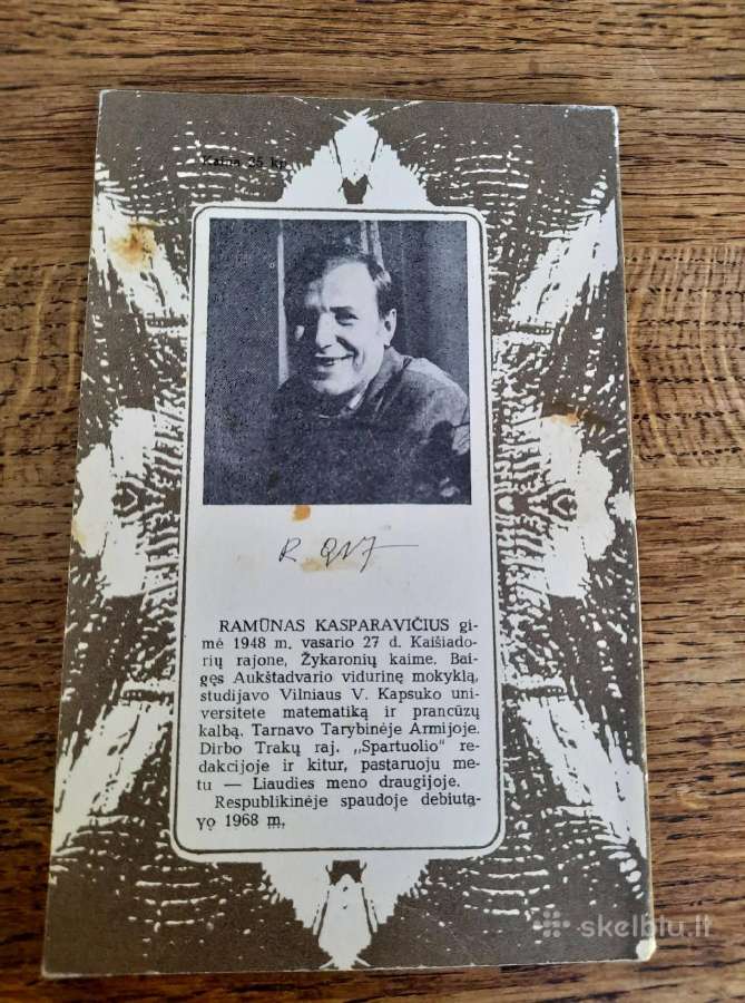 Ramios saulės metai (Ramūnas Kasparavičius) - nuotraukos Nr. 2