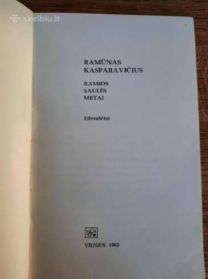 Ramios saulės metai (Ramūnas Kasparavičius) - nuotraukos Nr. 3