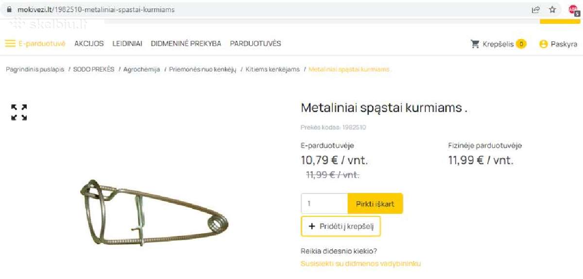 Metaliniai spąstai kurmiams: kurmio gaudykle - nuotraukos Nr. 2