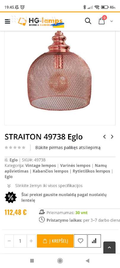 Šviestuvas aukso vario spalvos Eglo - nuotraukos Nr. 2