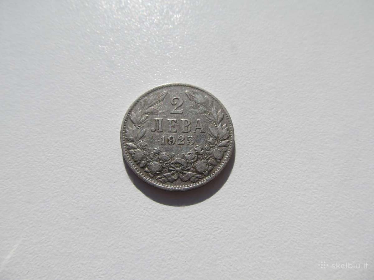2 levai , Bulgarija , 1925