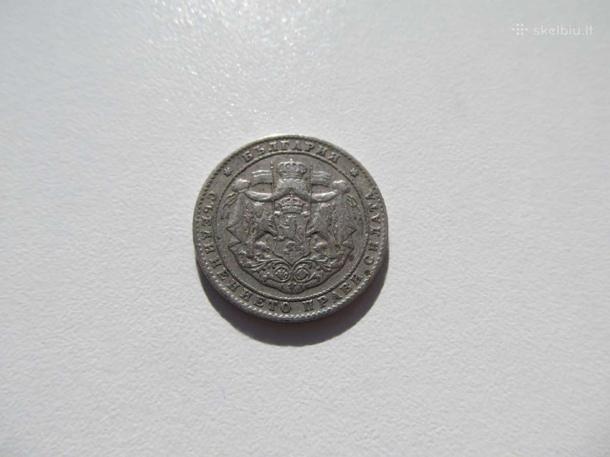 2 levai , Bulgarija , 1925 - nuotraukos Nr. 2