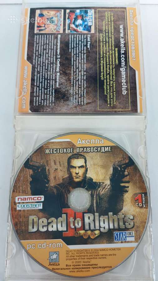 ,Dead to Rights 2.жестокое Правосудие'' Pc CD 16+ - nuotraukos Nr. 2