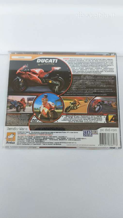 ,Ducati'' Pc Dvd-rom žaidimas - nuotraukos Nr. 3