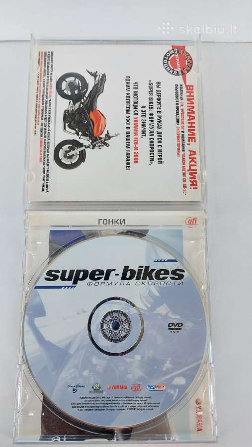 ,super-bikes формула Скорости'pc Dvd-rom žaidimas - nuotraukos Nr. 2