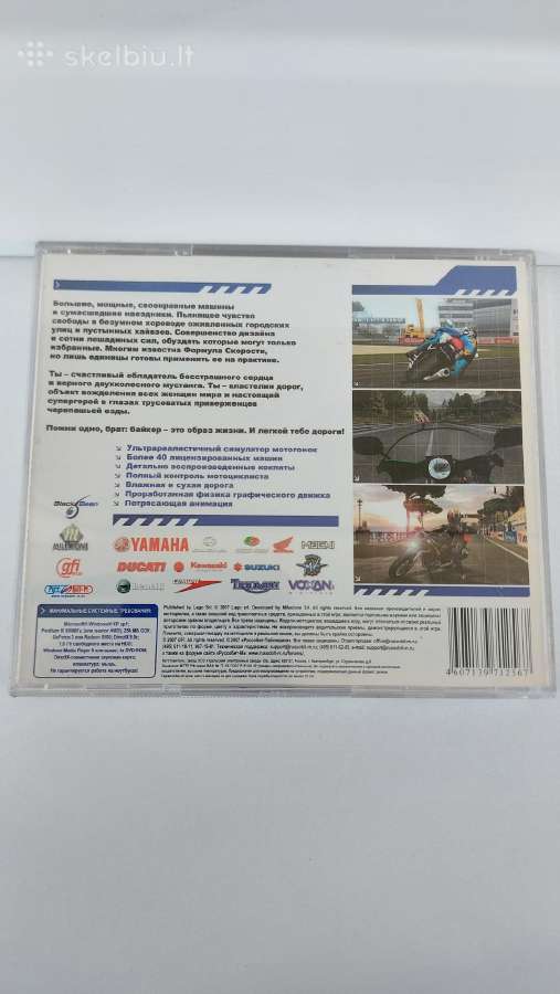 ,super-bikes формула Скорости'pc Dvd-rom žaidimas - nuotraukos Nr. 3