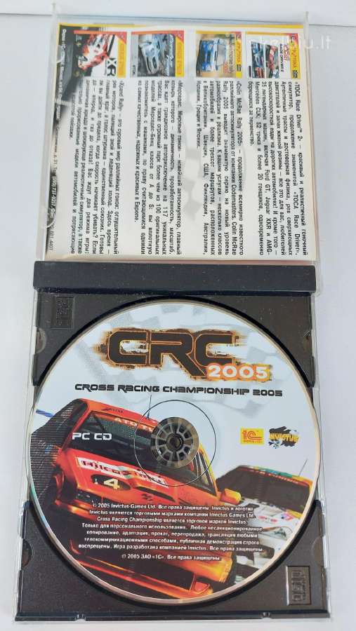 ,Cross Racing Championship2005'pc CD-rom žaidimas - nuotraukos Nr. 2