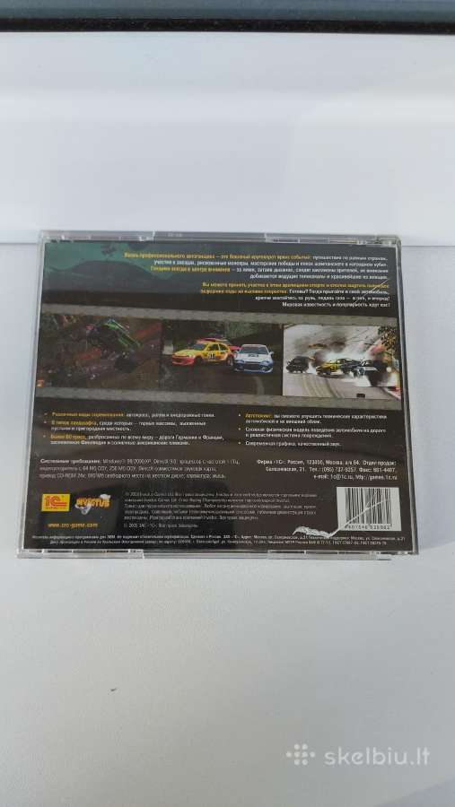 ,Cross Racing Championship2005'pc CD-rom žaidimas - nuotraukos Nr. 3