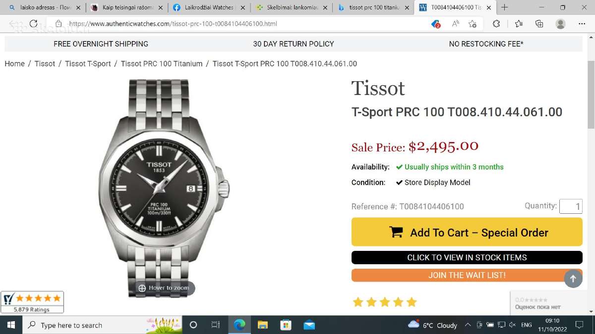 Tissot Prc100 T-sport. Titanium - nuotraukos Nr. 5
