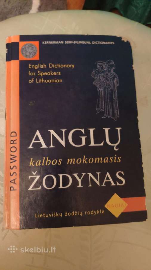 Anglų kalbos mokomasis žodynas
