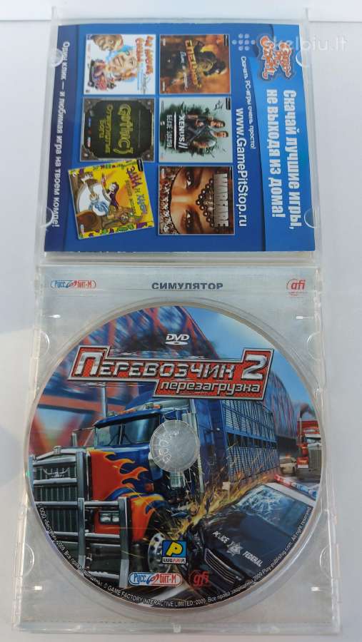 ,перевозчик 2:перезагрузка.' Pc Dvd-rom žaidimas - nuotraukos Nr. 2